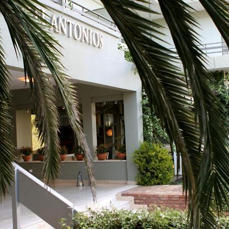 Hotel Antonios Олимпия Экстерьер фото